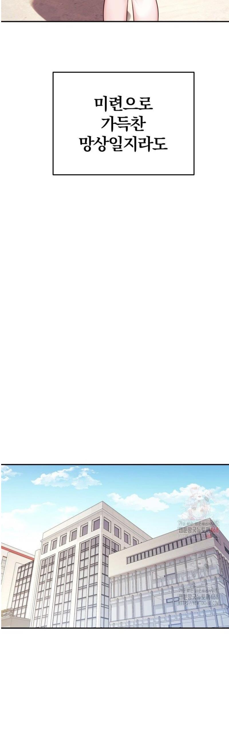 17466590122554k8omkrarc6.jpg
