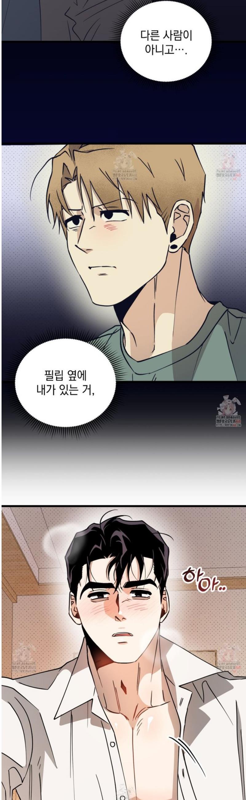 1746745943522a6k9nd645cr.jpg