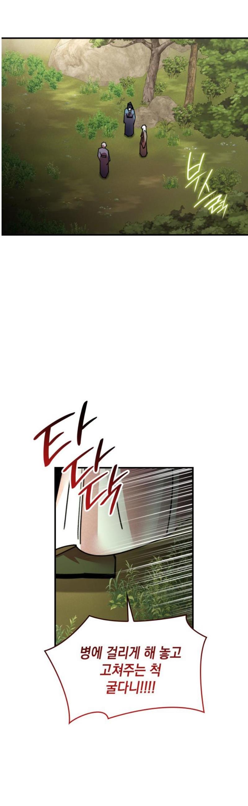 17467422326467w2ihbwjwpa.jpg