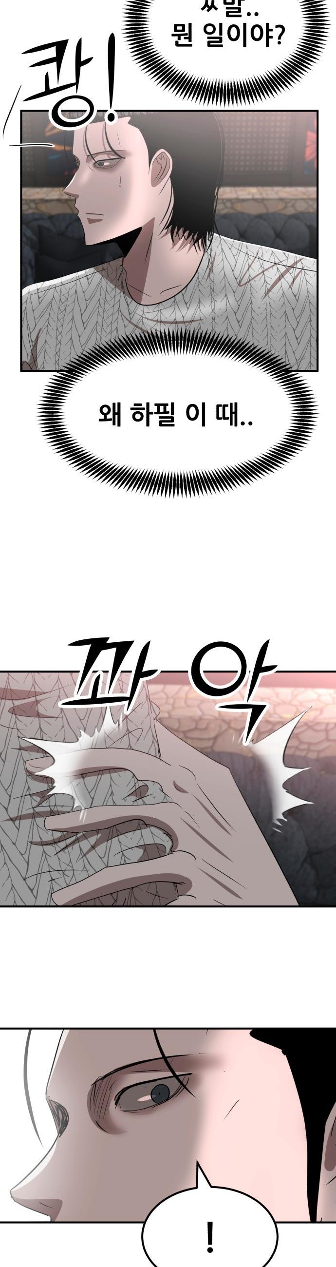 17467412804080vo7hw5fioy.jpg