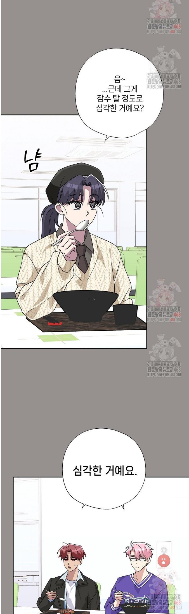 1746744971748gi4q2jy9h34.jpg