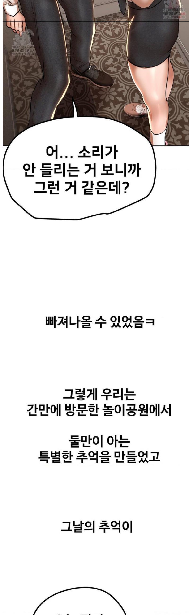 1746745352612obb22haqtqr.jpg