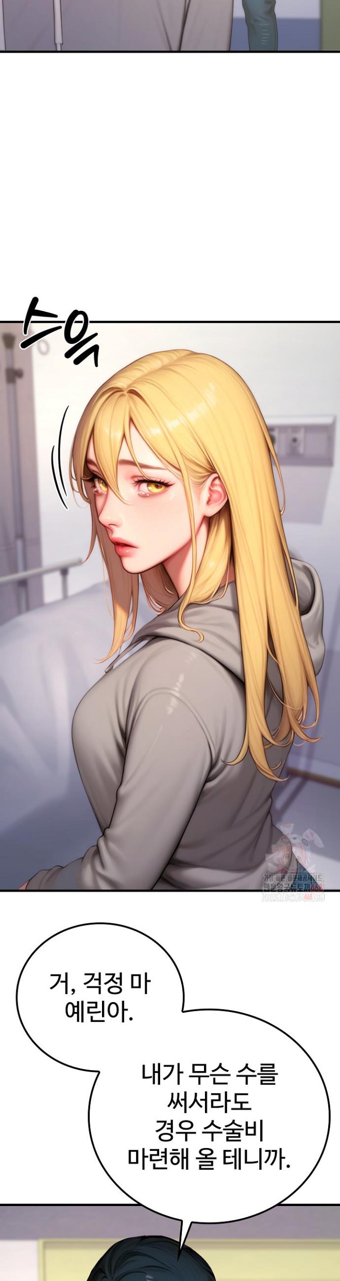 1746741551106bhmu0nk7y8d.jpg