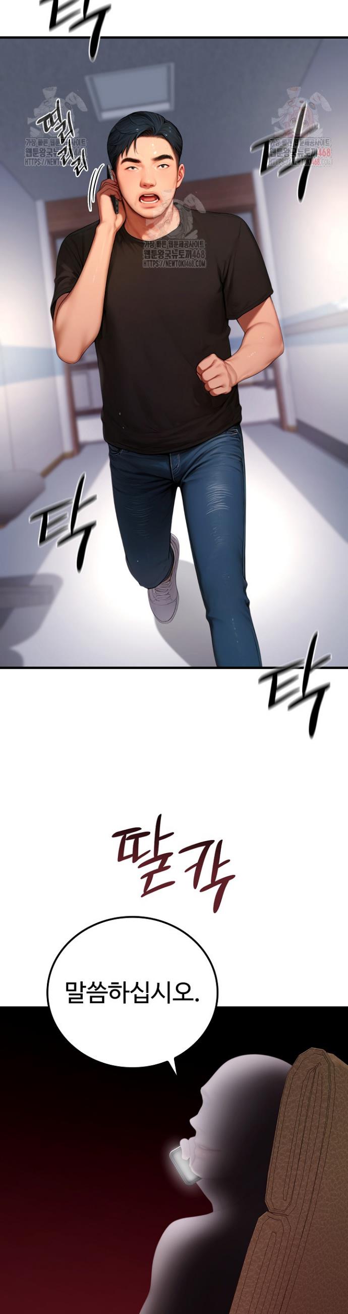 1746741551891k5t0ovgthdq.jpg