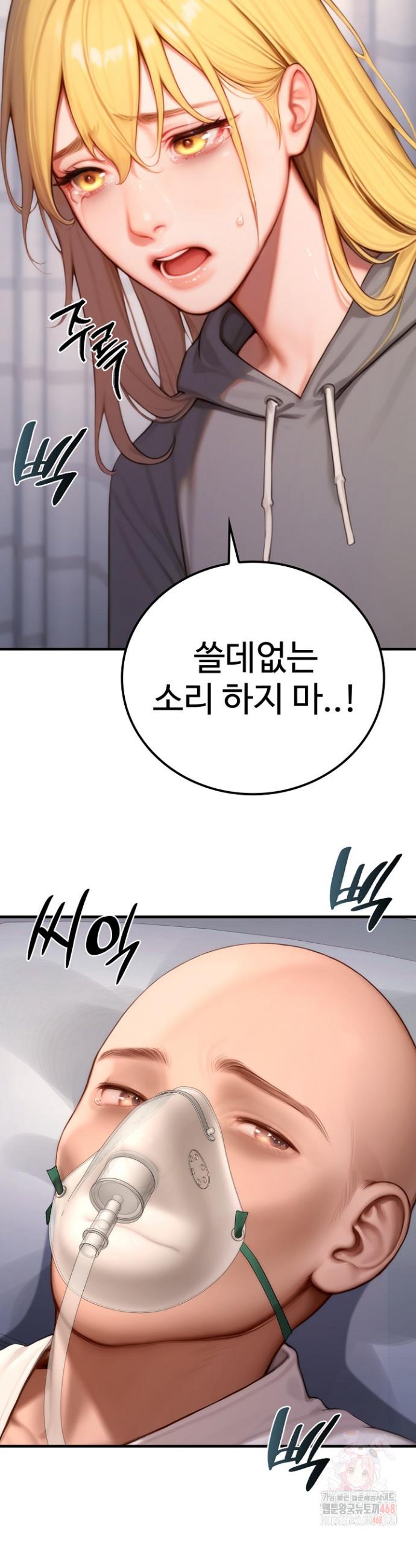 1746741553148s3lh0l5puen.jpg