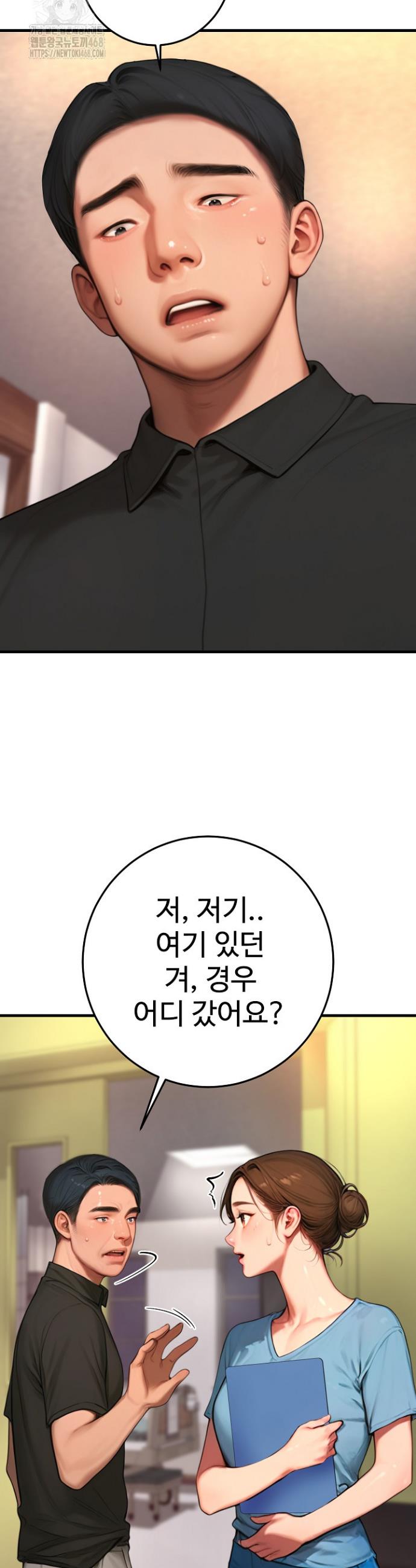 1746741567194yjbx4qwldf.jpg