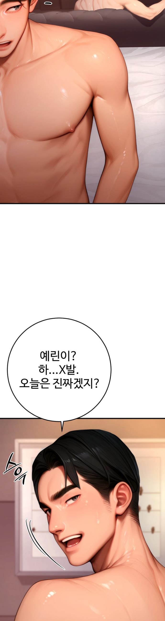 1746741576369dp1hwa0gnc5.jpg