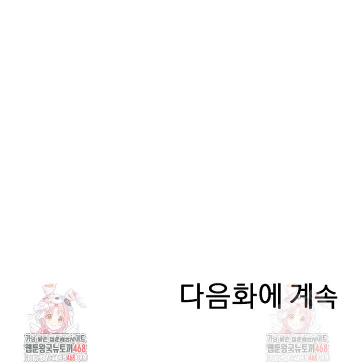 17467415771571abp6ar7fim.jpg