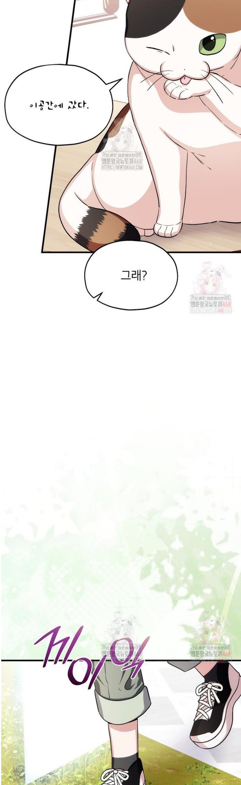 1746741592188afix760aqdo.jpg