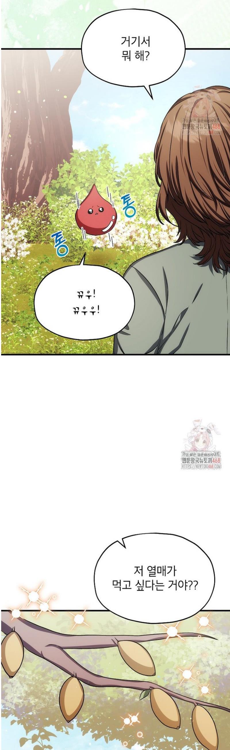 17467415925013jehj1cmqeu.jpg