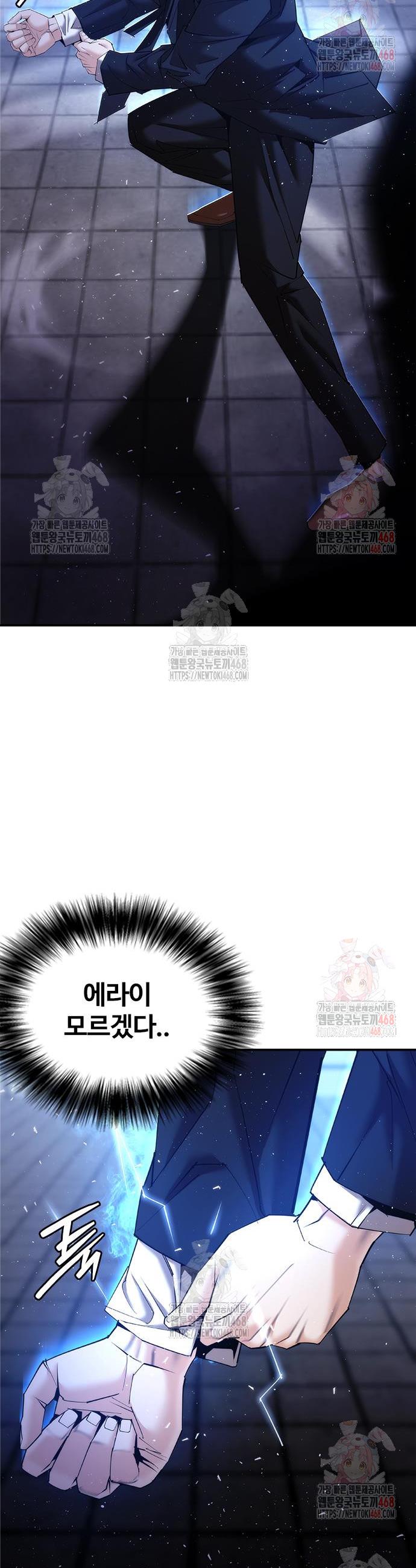 17467450802885ekqplm8yzh.jpg