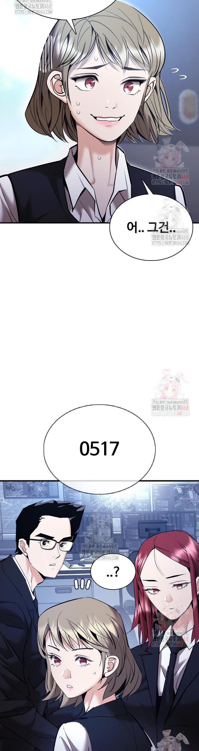1746745083077tao1abt8c1.jpg