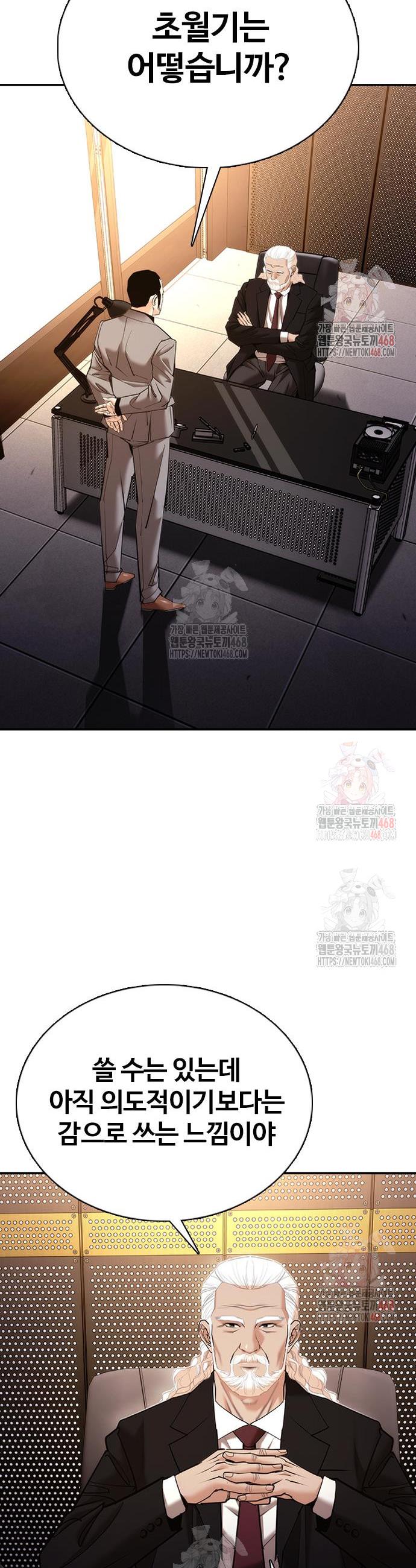 1746745085531fdgwr96qiu.jpg