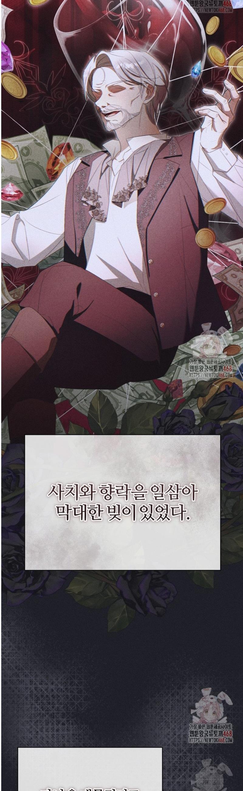 1746741635435kzgrwe07eef.jpg