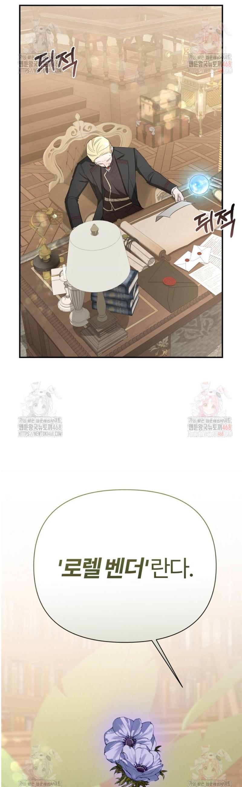 1746741644957cxp1gumi9j.jpg