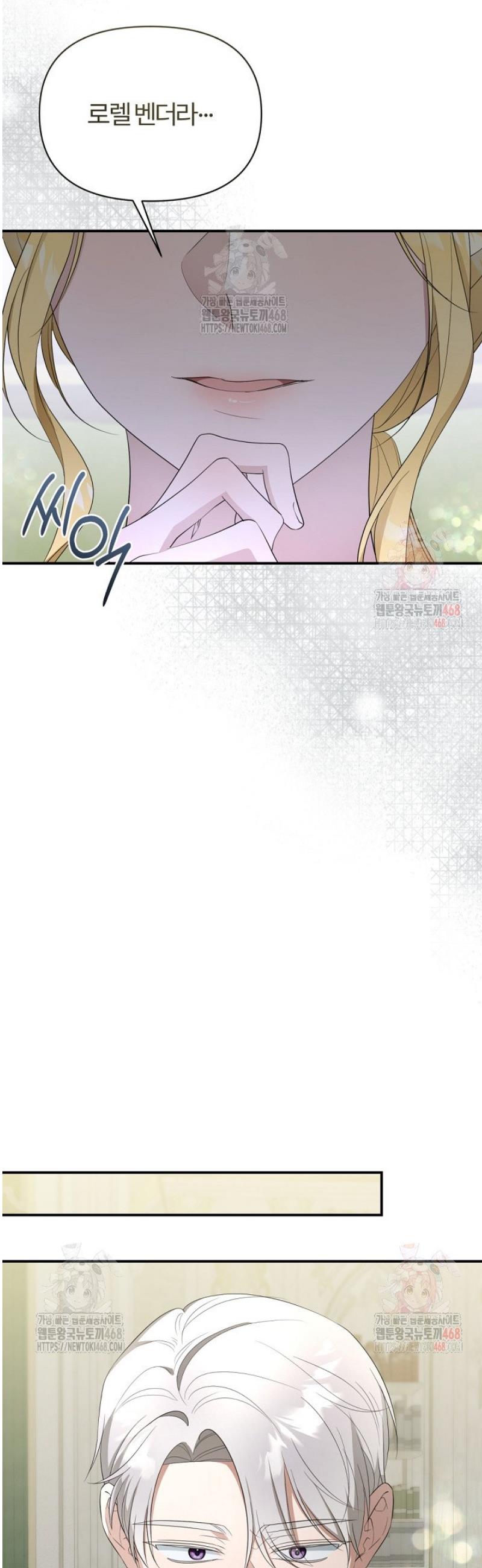 17467416452629c4n4tc4yu.jpg