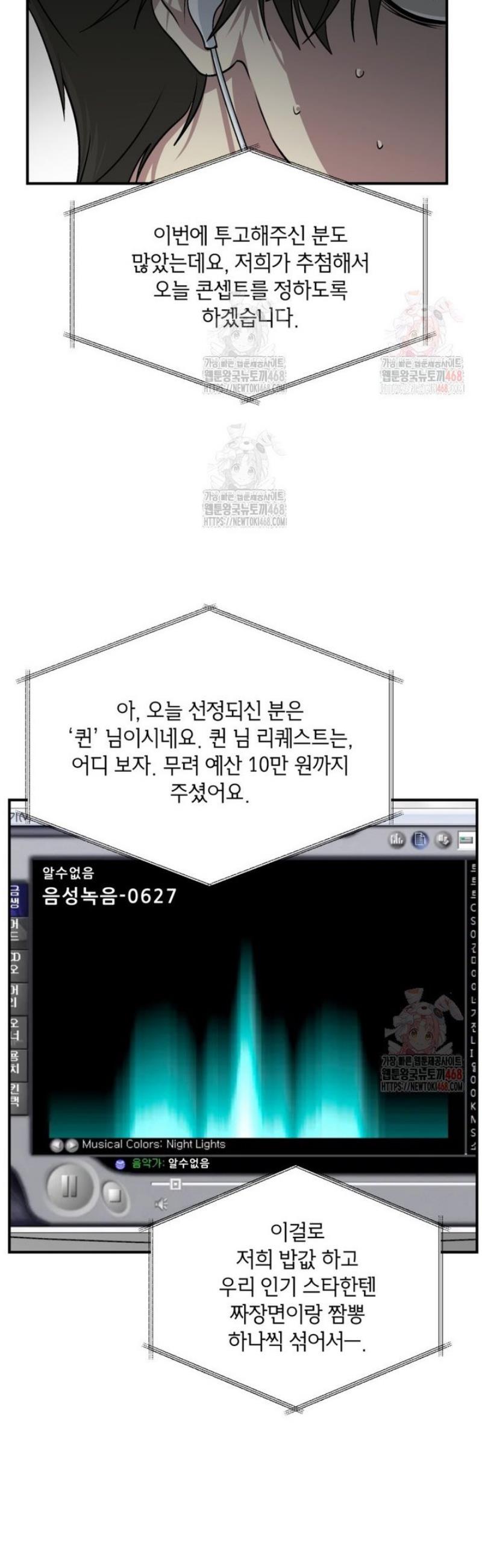 1746740711466a8xjv2cmdvn.jpg