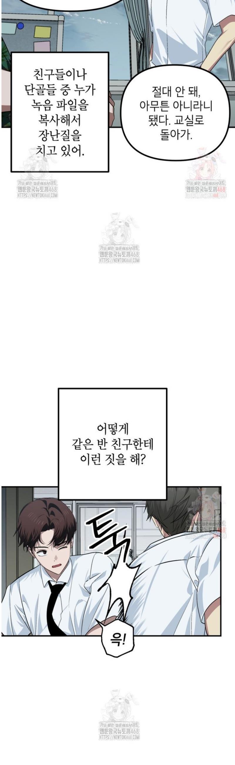 1746740712095j9sffbg20em.jpg