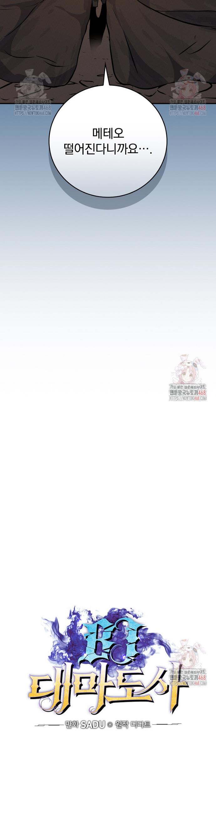 1746745709866hw0yg144fa.jpg