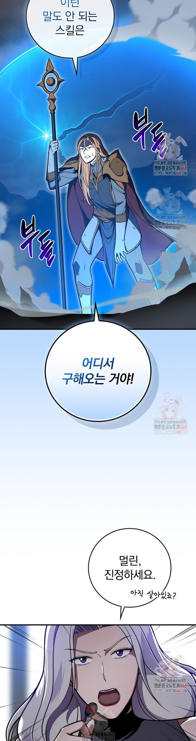 1746745710180dddifk5jy1w.jpg