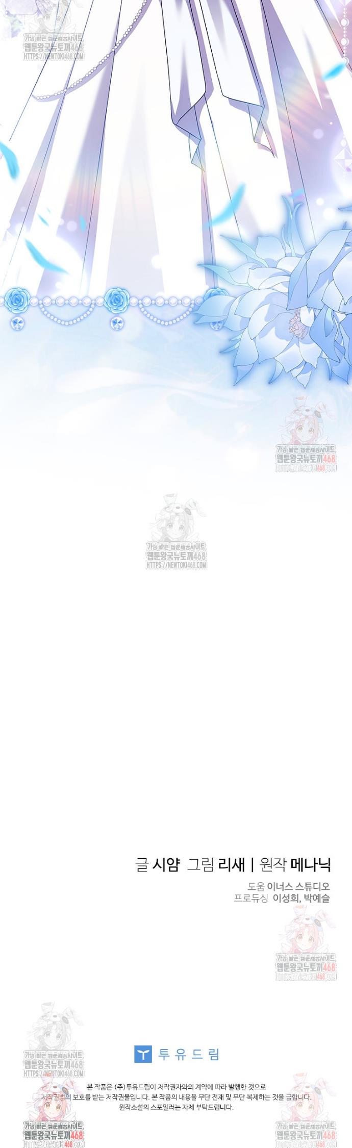 1746740725777m3xh36uos5s.jpg