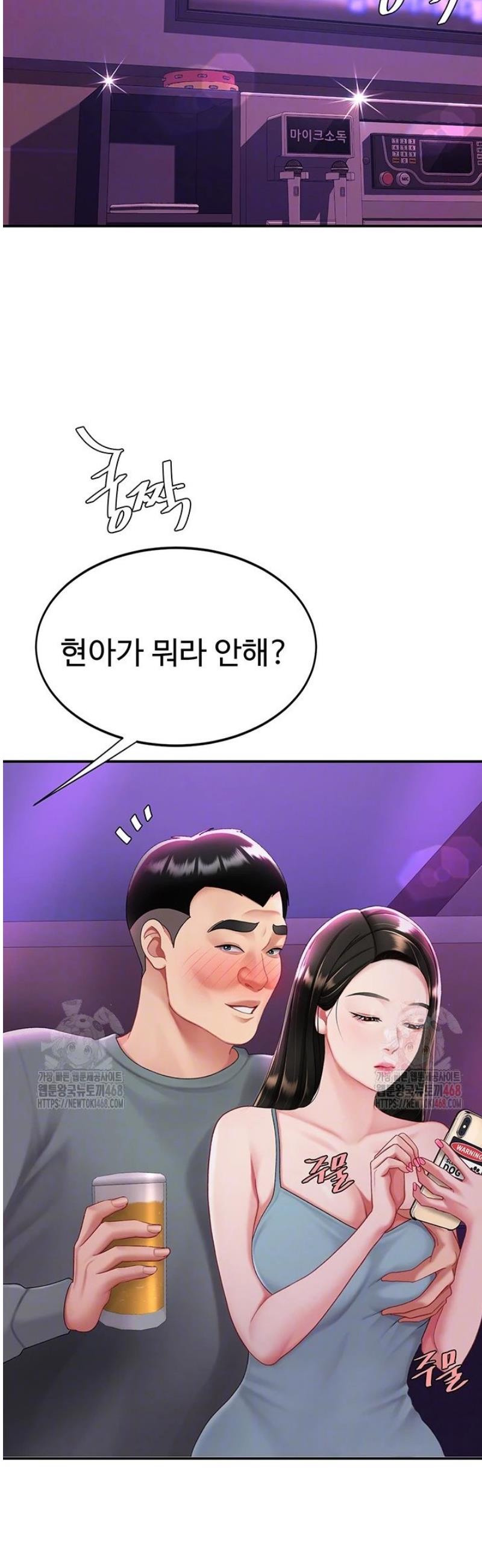 008.jpg