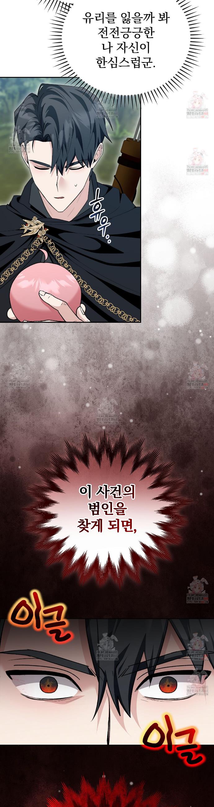 008.jpg