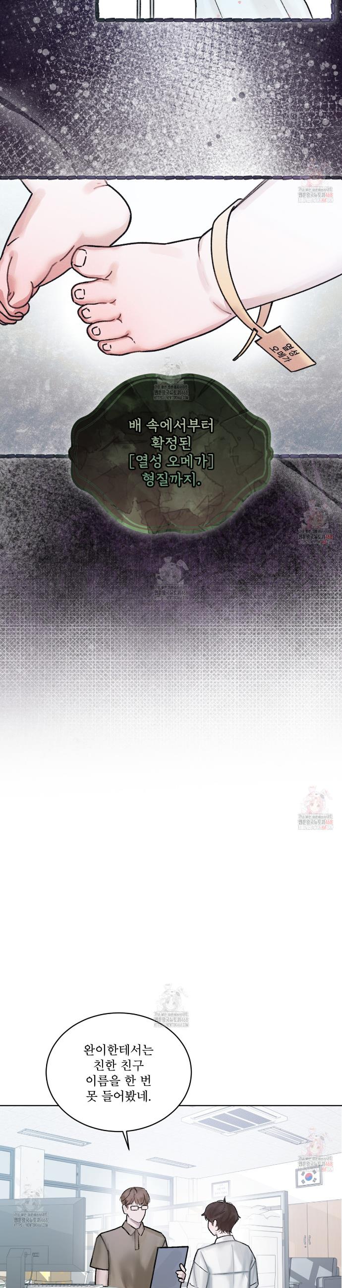 003.jpg
