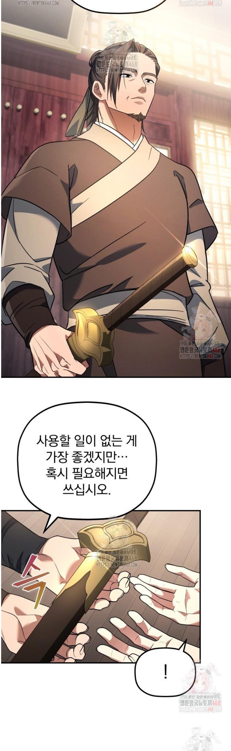 009.jpg