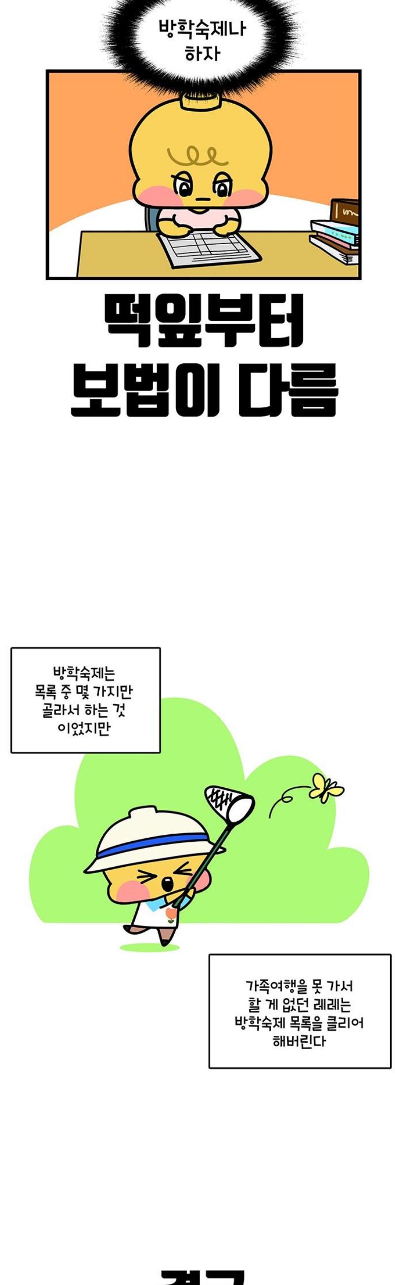 005.jpg