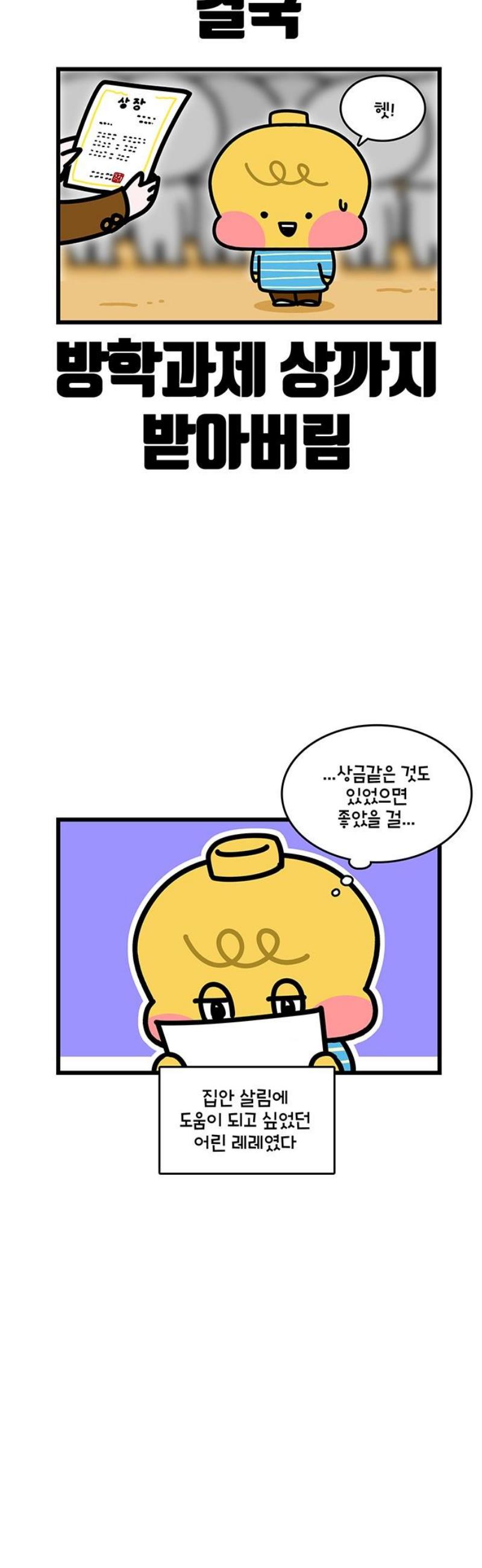 006.jpg