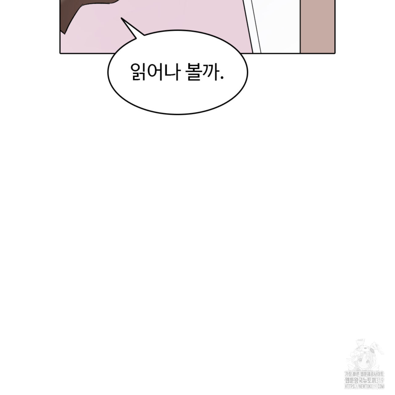 106.jpg