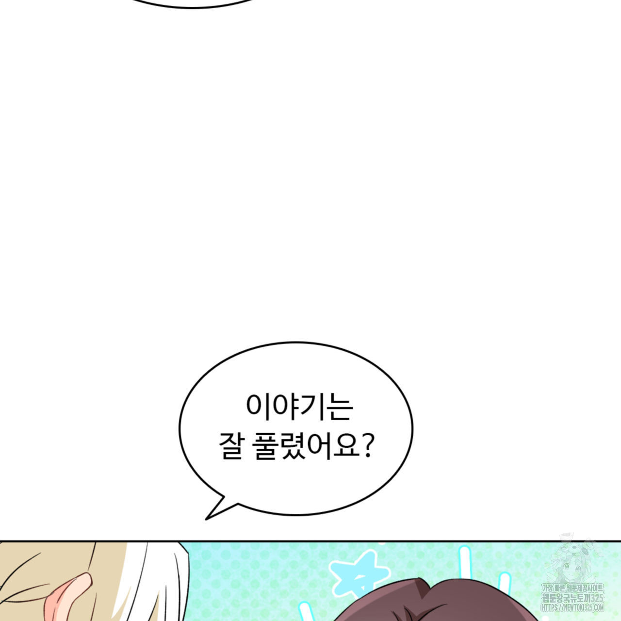 109.jpg