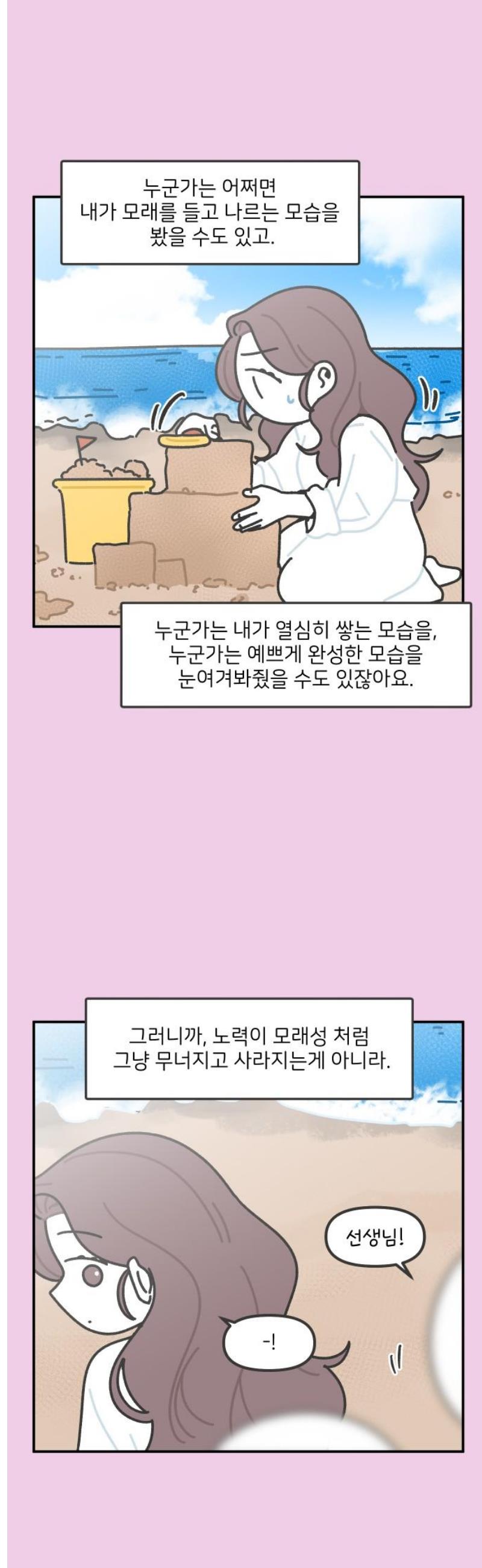009.jpg