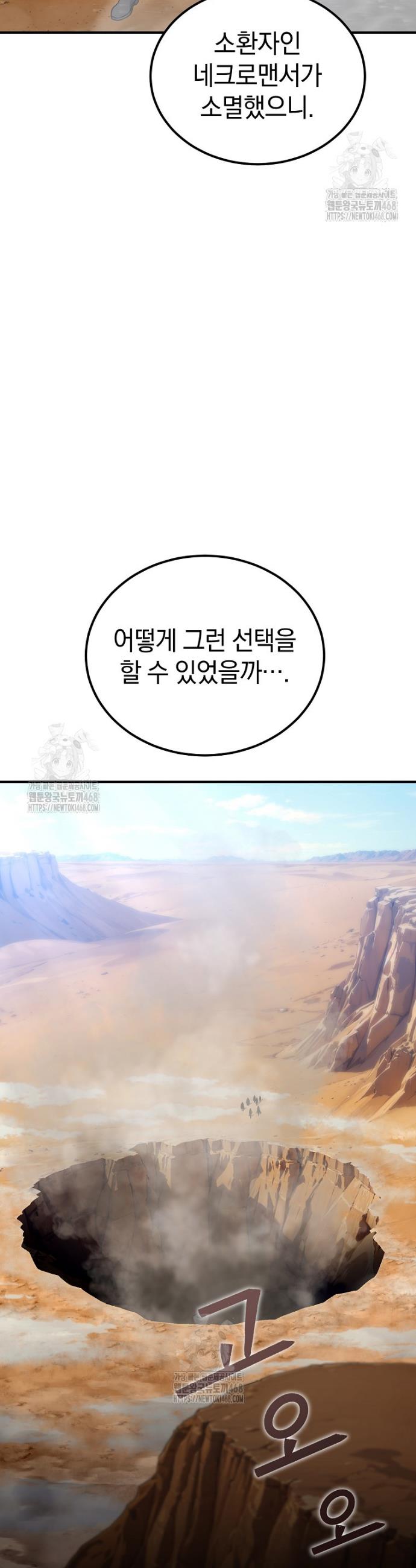 102.jpg