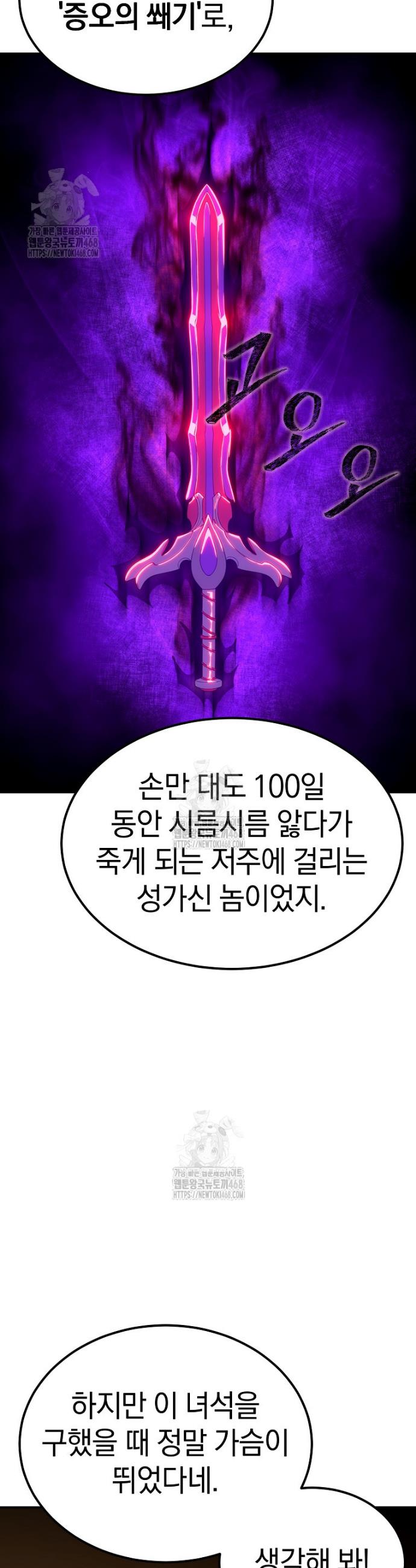 008.jpg