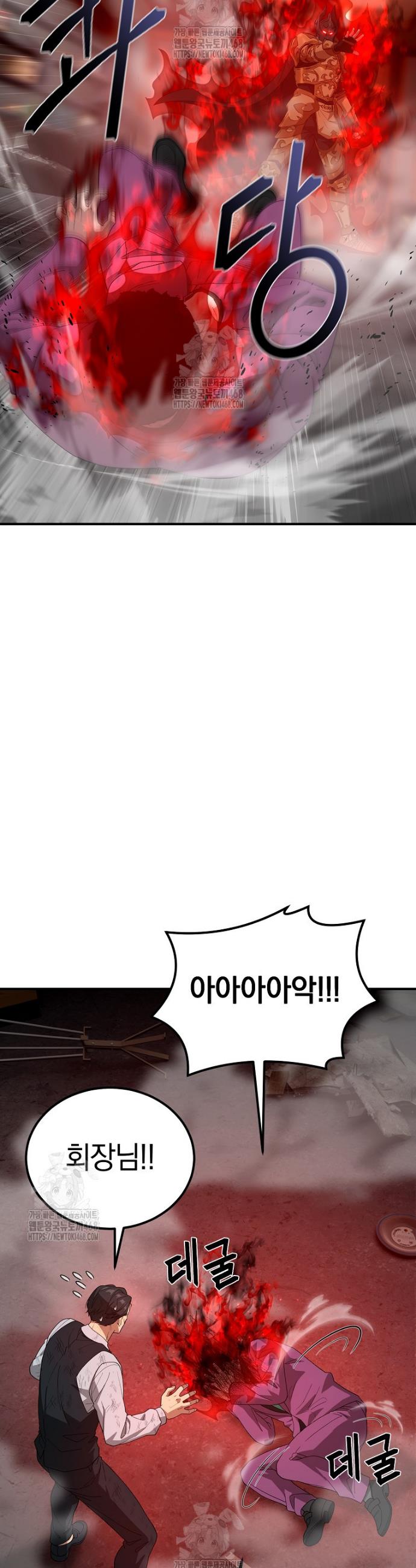 030.jpg