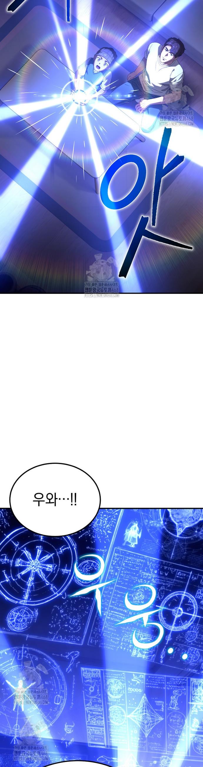 008.jpg
