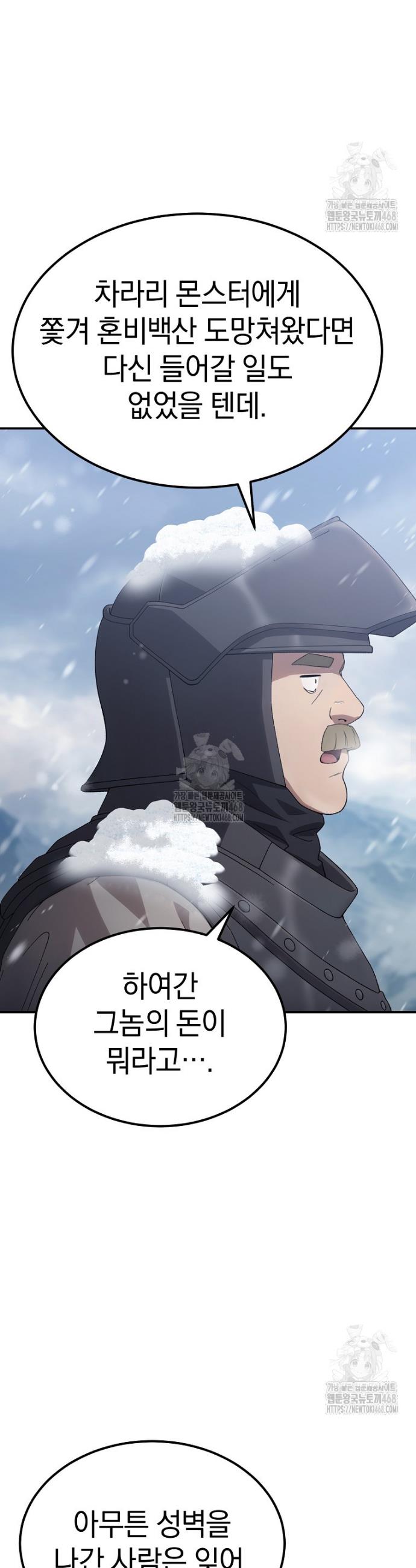 005.jpg