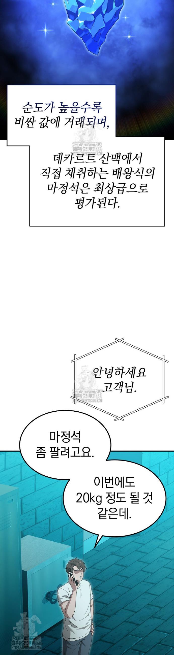 008.jpg