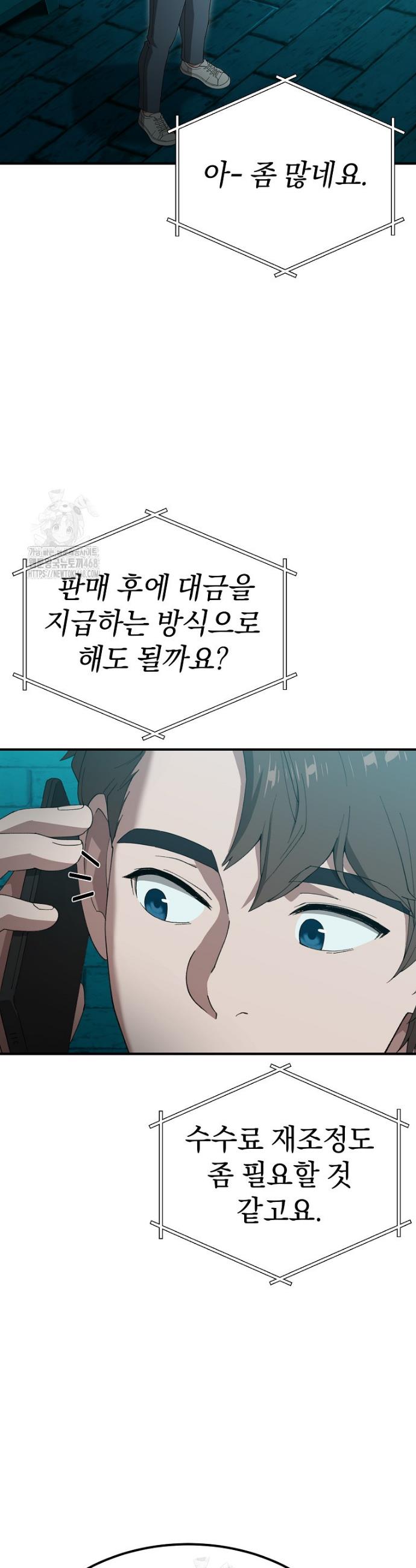 009.jpg