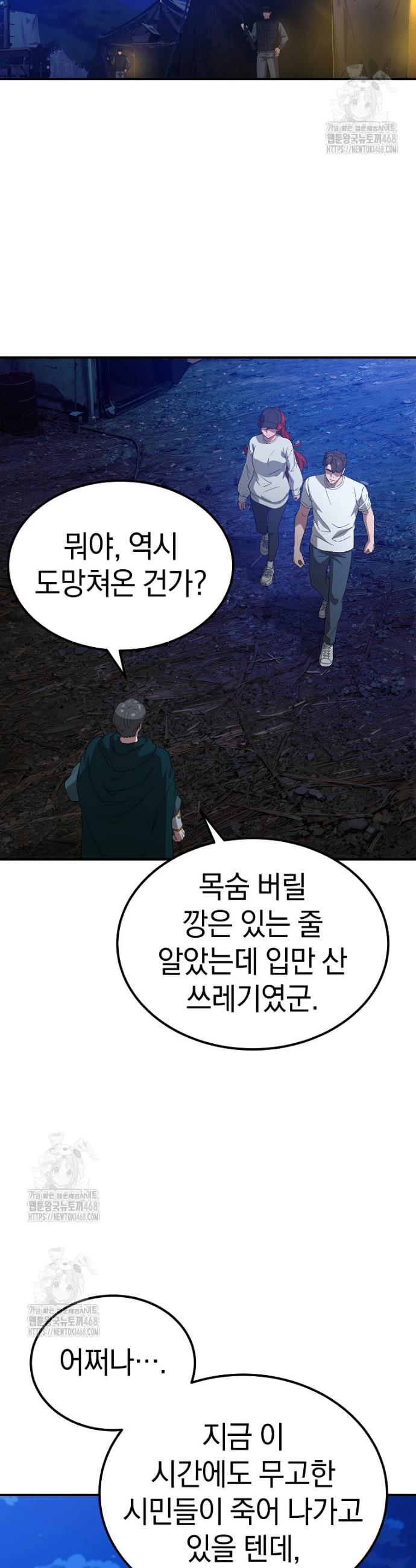 050.jpg