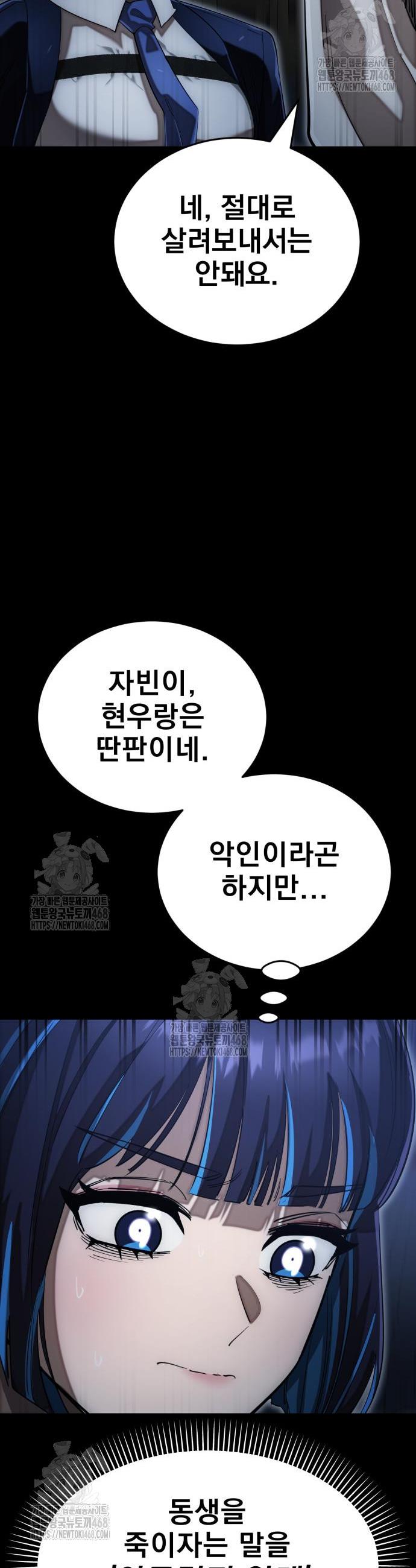 050.jpg