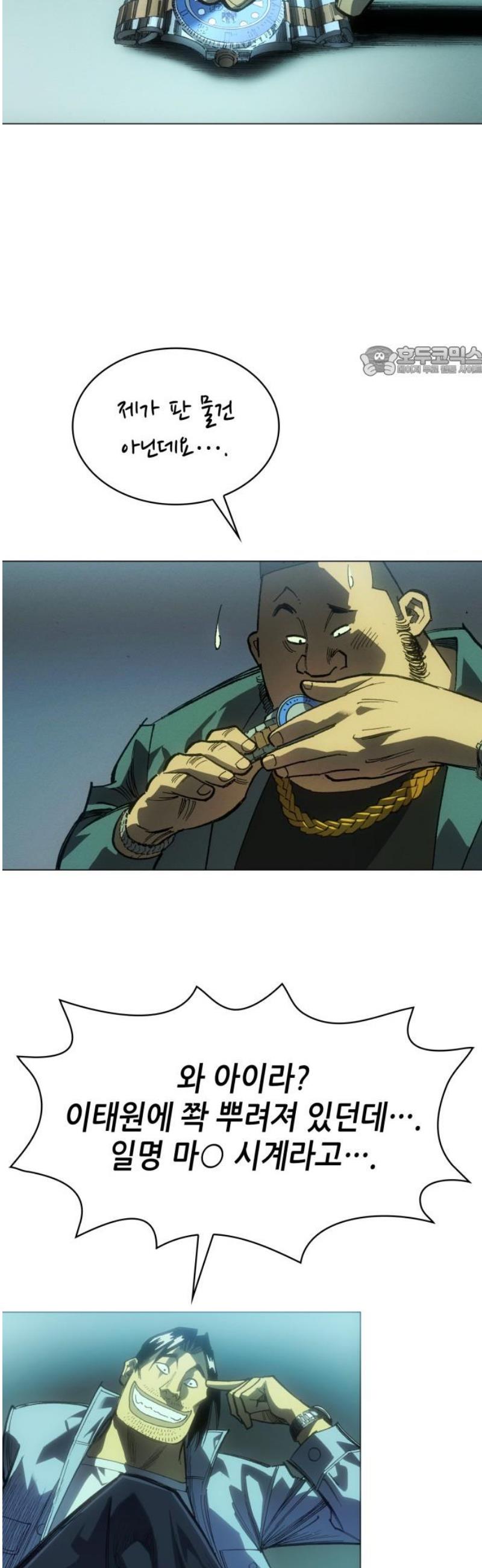 009.jpg