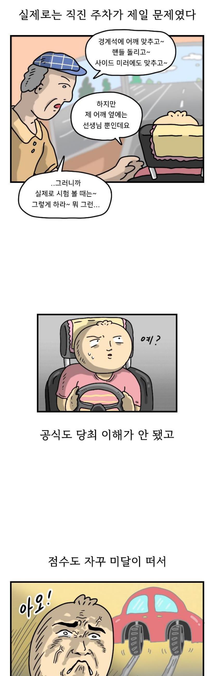 006.jpg