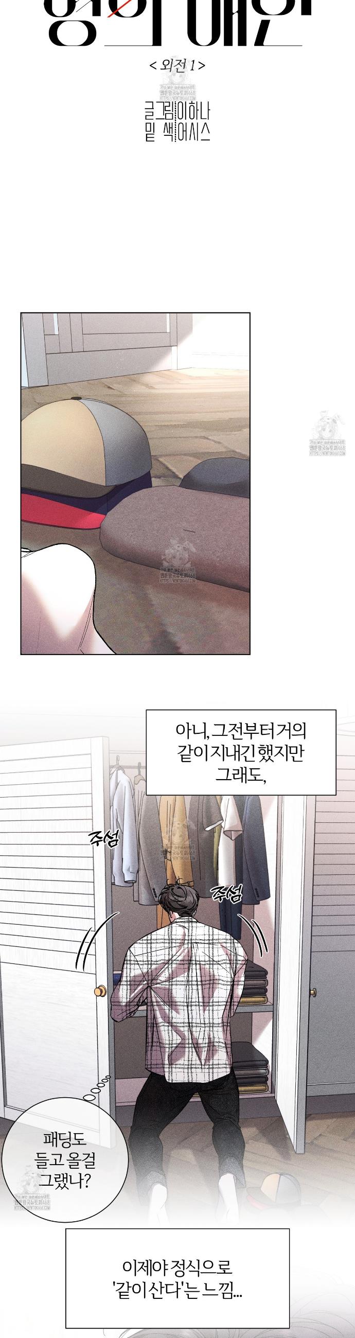 003.jpg