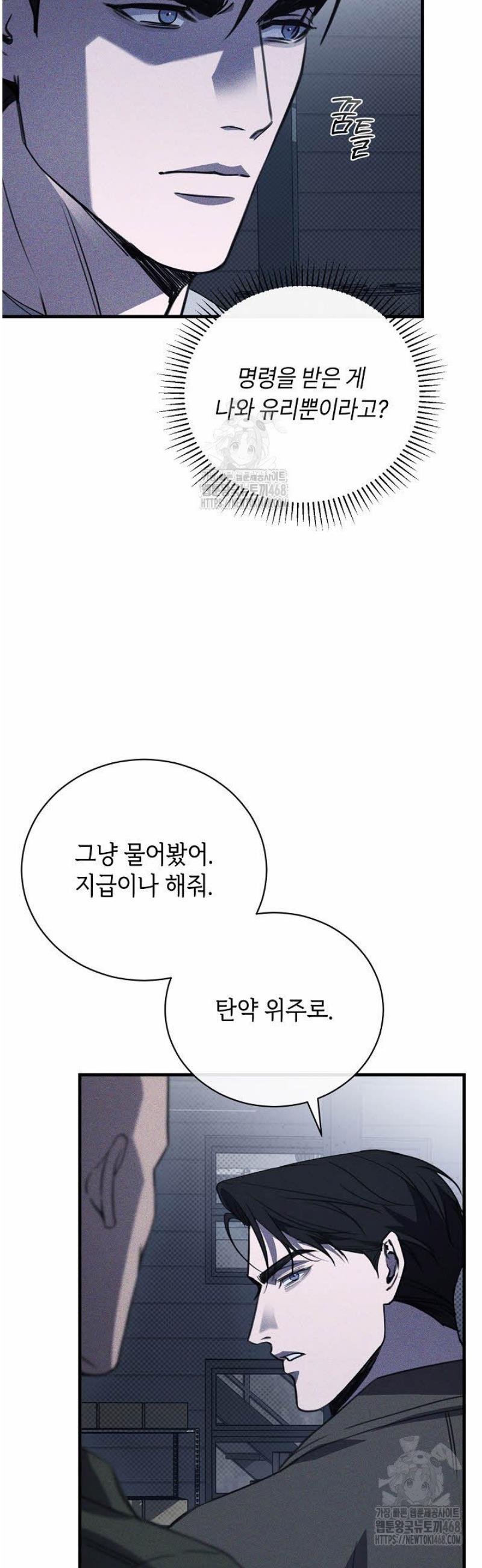 031.jpg