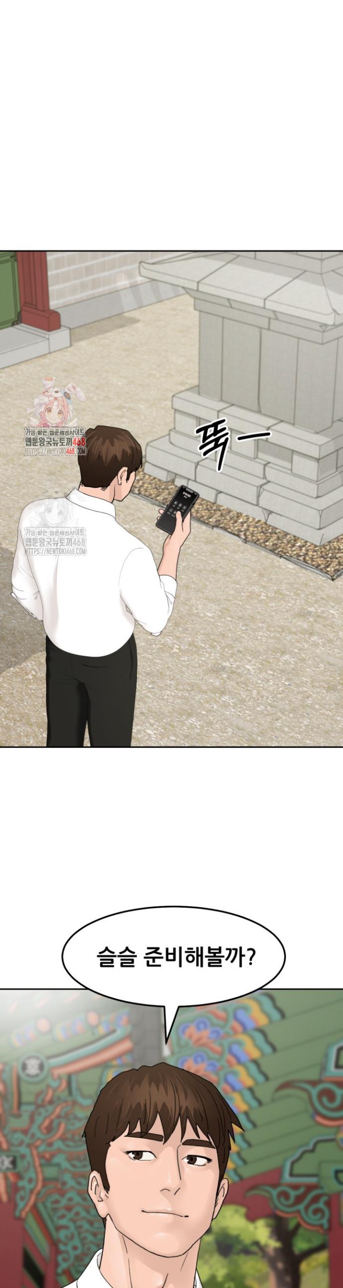 001.jpg
