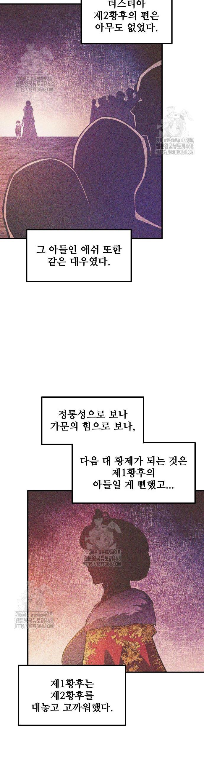 014.jpg