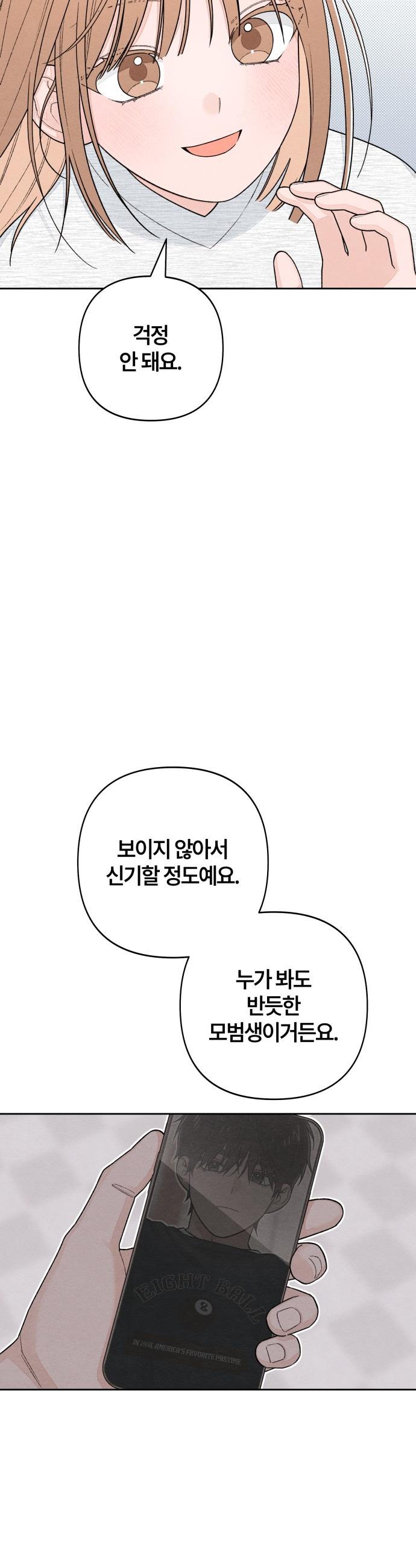 021.jpg
